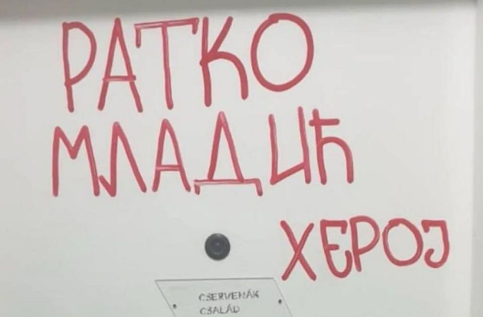 SNS osudio preteće poruke opozicionom odborniku iz Bačke Topole