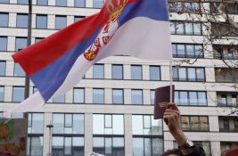 POKS: BIA i MUP da spreče provokatore SNS na Vidovdan