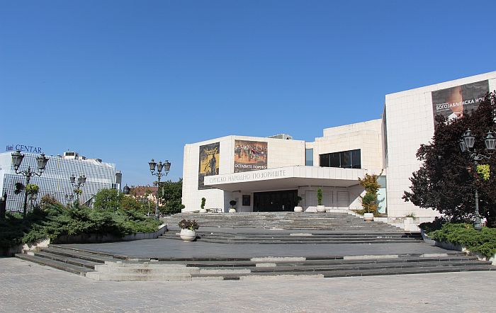 Otkazana predstava 