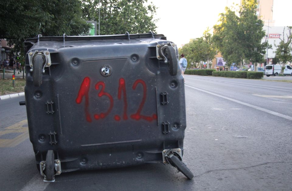 Studenti organizuju protest u Novom Sadu: Policija, odgovornost, pravda