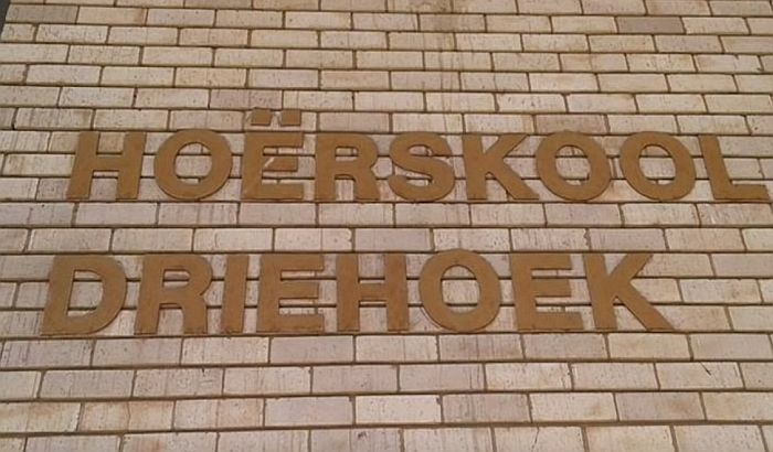 Srušila se pasarela u školi u Južnoj Africi, poginula tri učenika