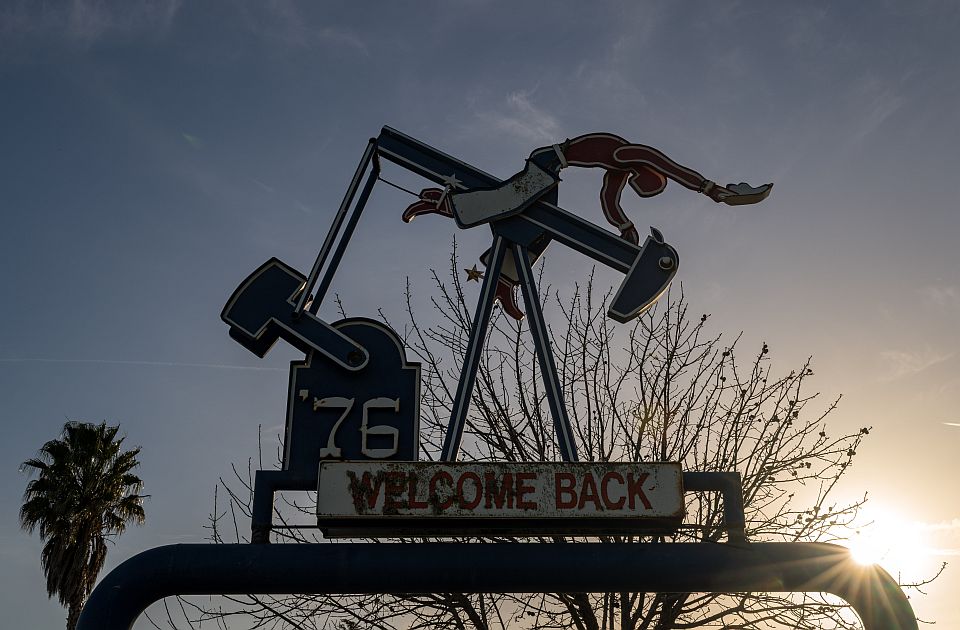 Pala cena nafte nakon Trampove izjave da će se rat sa Iranom završiti 