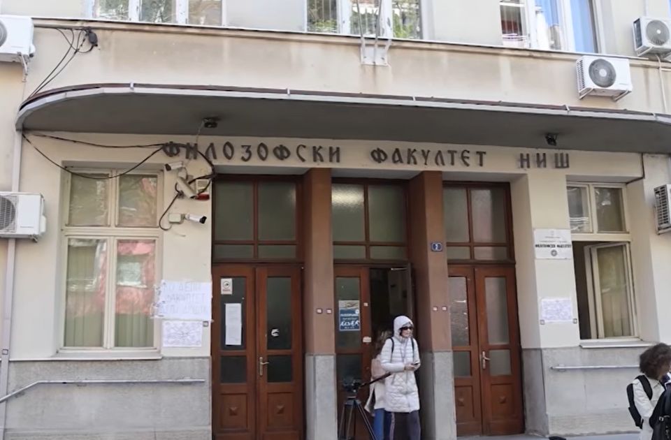 Država ne uplaćuje novac Filozofskom fakultetu u Nišu, zaposleni skoro mesec dana bez plata