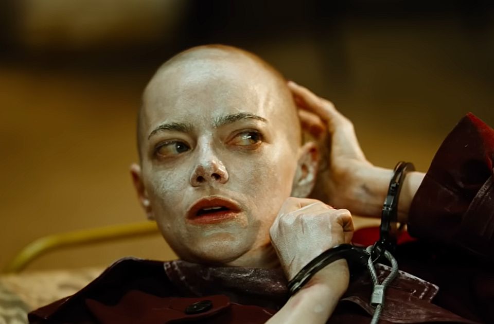 Objavljene nominacije za Bafta nagrade