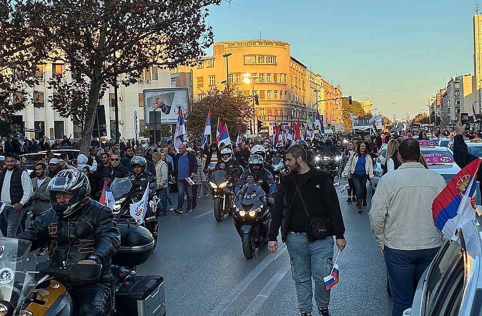 MUP: Na mitingu SNS-a u Novom Sadu oko 110.000 ljudi, skup protekao mirno