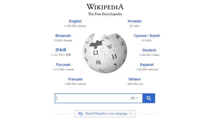 Nije odobrena Vikipedija na crnogorskom jeziku