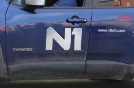 Novi skup podrške redakciji N1 u utorak na Novom Beogradu: Poznati govornici