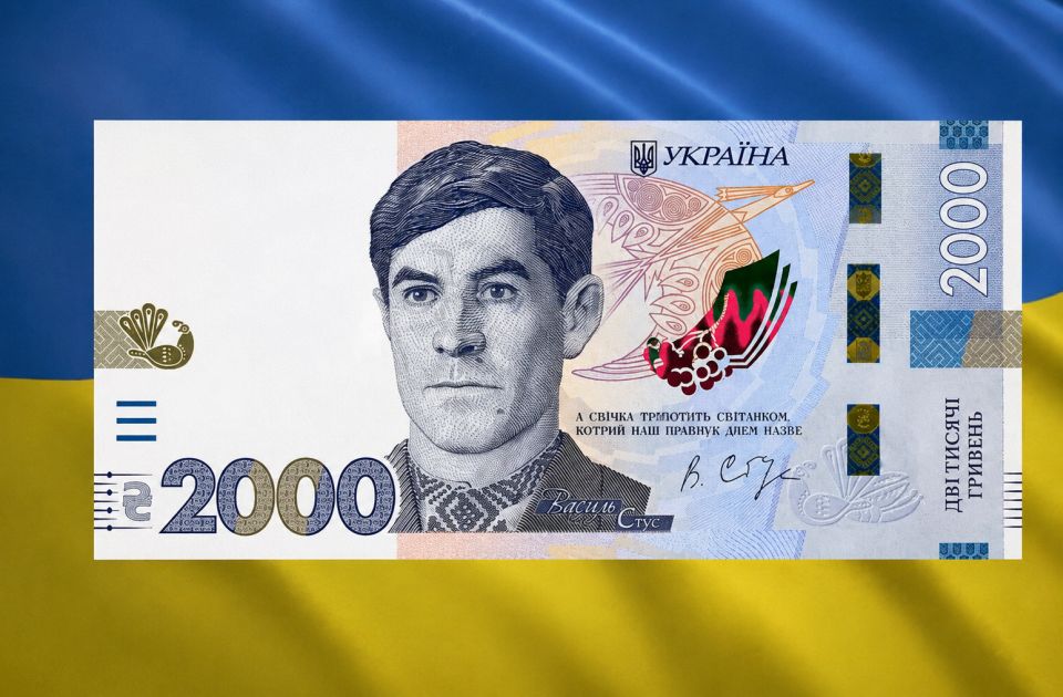 Ukrajina menja dizajn nove novčanice - previše sličnosti sa ruskom tipografijom