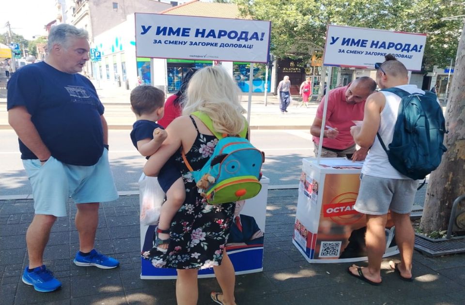 Gajić: Za deset dana prikupljeno 15.000 potpisa građana za smenu Zagorke Dolovac Gajić: Za deset dana prikupljeno 15.000 potpisa građana za smenu Zagorke Dolovac