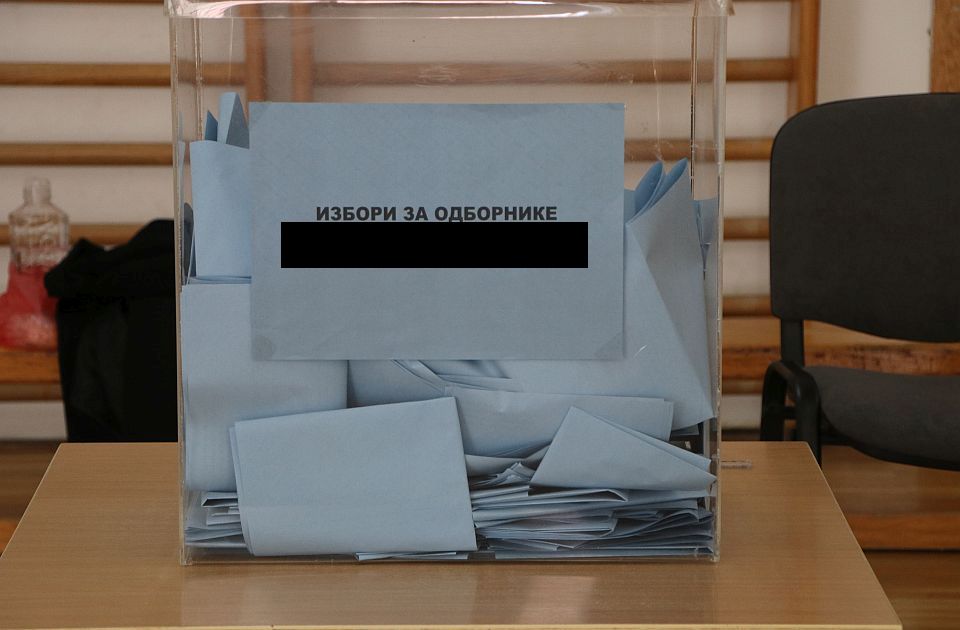 CRTA u detaljnoj analizi lokalnih izbora: CRTA u detaljnoj analizi lokalnih izbora: