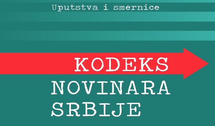 Šest portala prekršilo Kodeks novinara 2.800 puta, Portal 021.rs ima najmanje povreda