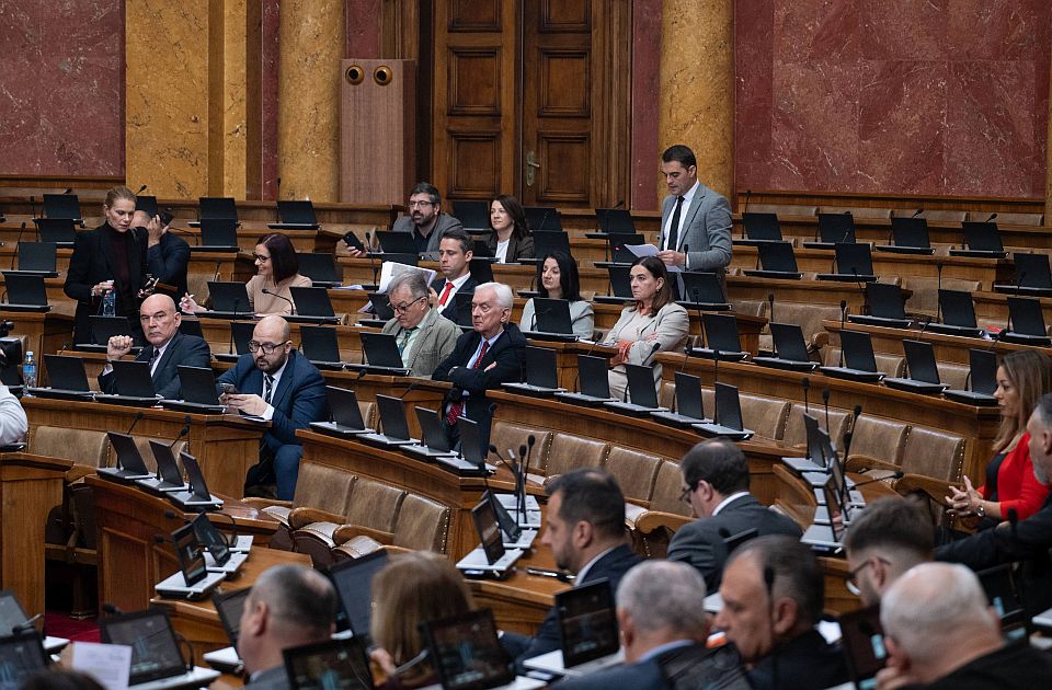 Skupština usvojila budžet za 2026. godinu