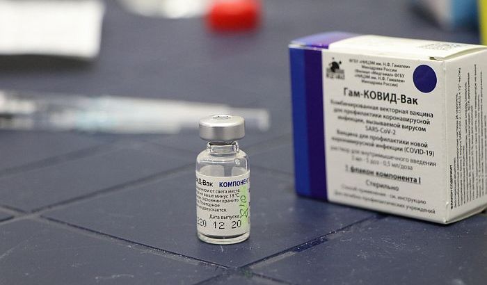 Vakcine "Sputnjik" trenutno nema u Novom Sadu, građani greškom pozvani da je prime