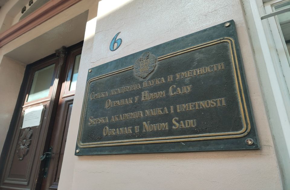 SANU obeležio 184 godine postojanja, medalje uručene akademicima Nikoli Konjeviću i Tiboru Varadiju 