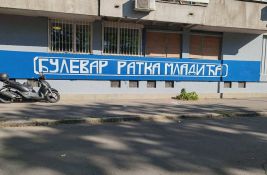 Mural 