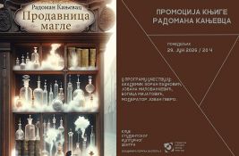 Promocija knjige Radomana Kanjevca 
