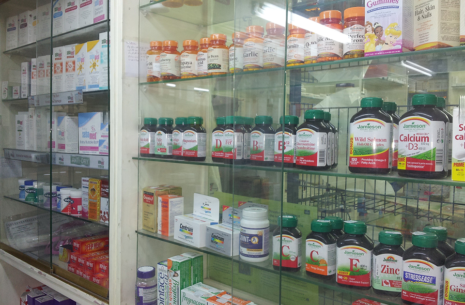 Multivitamin utiče na brzinu starenja: Evo šta je još otkrila nova studija