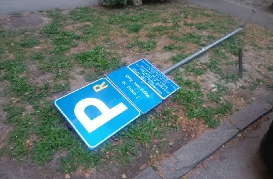 Radari i kontrole, ali i novi radovi: Šta se dešava u saobraćaju u Novom Sadu i okolini