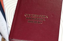 Niški Filozofski fakultet uložio žalbu na odluku Upravnog suda zbog ukidanja budžetskih mesta 