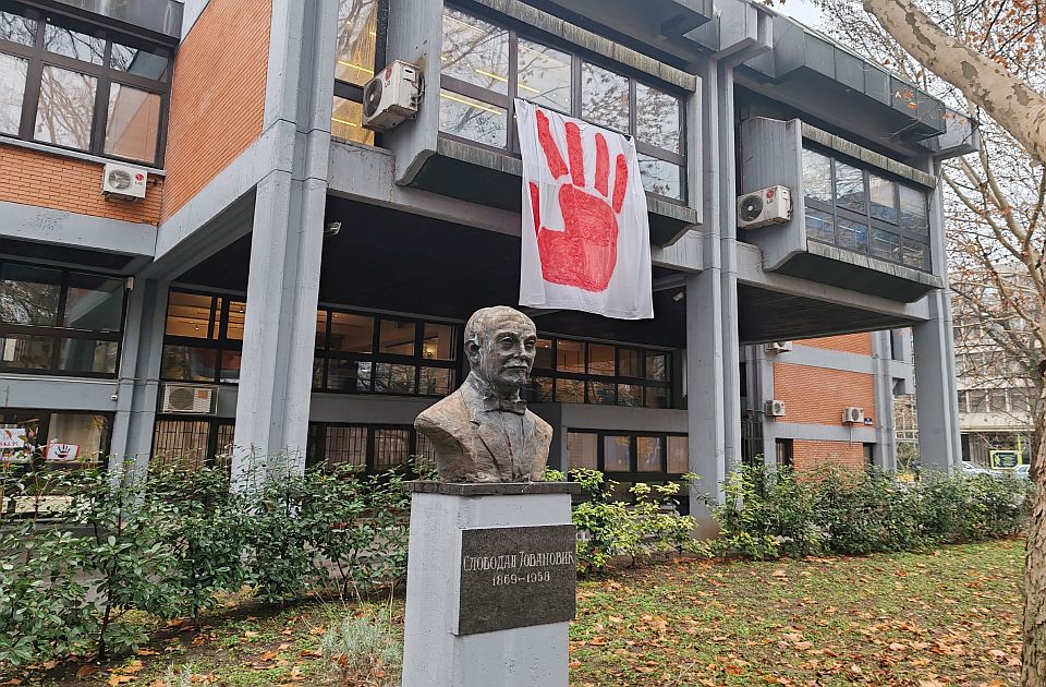  Više od 60 fakulteta dobilo saglasnost za izvođenje nastave na daljinu: Ovo je spisak