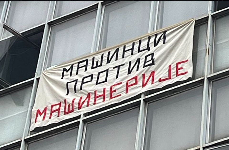 Mašinski fakultet u Beogradu izglasao kombinovanu nastavu, studenti u blokadi - protiv
