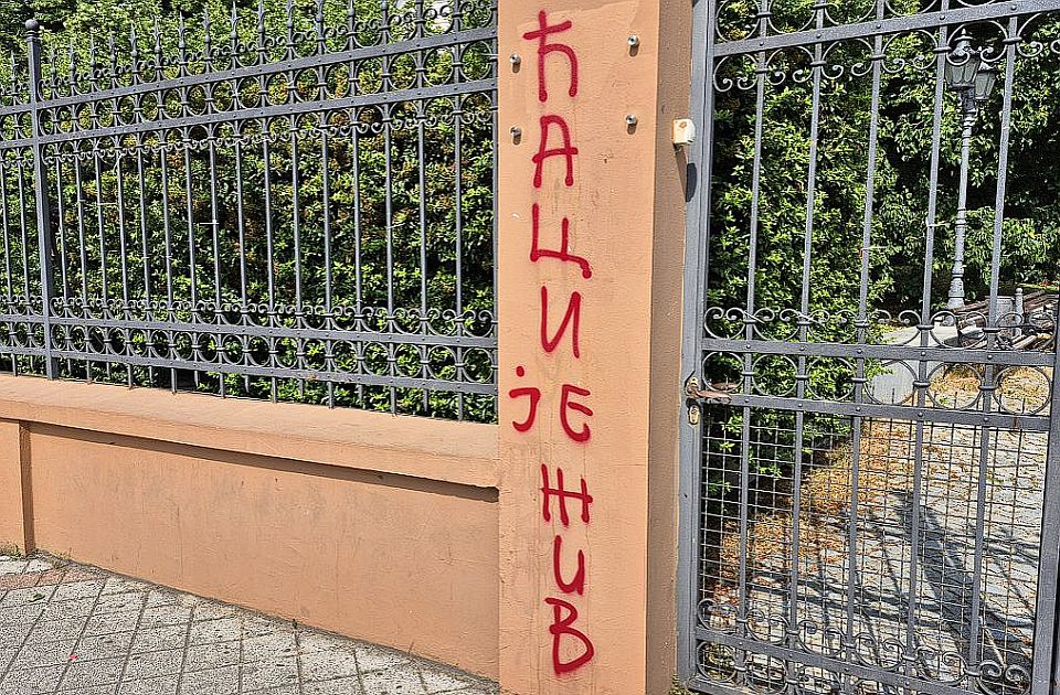 SNS kaže da je 