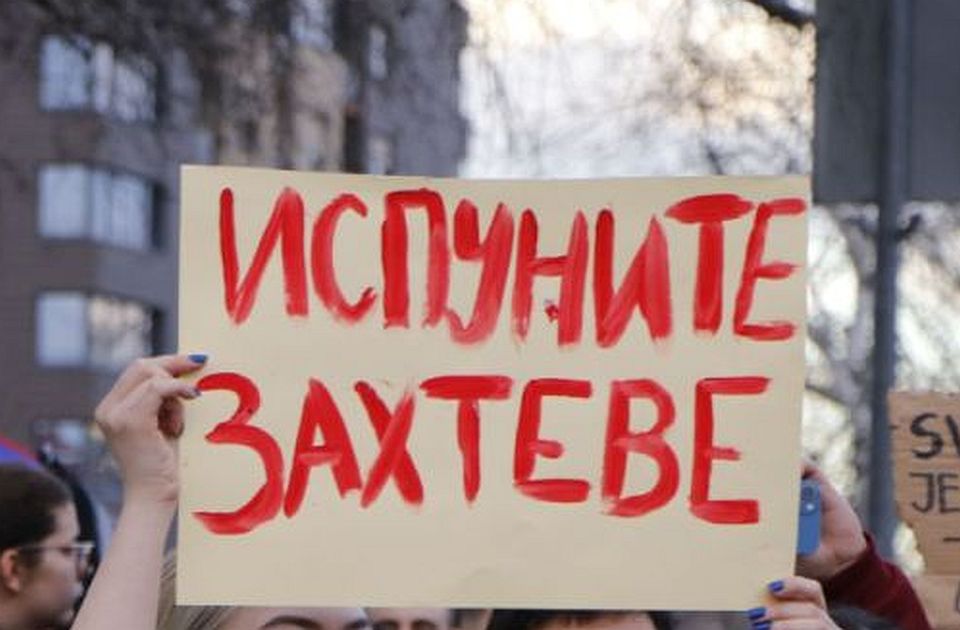 Danas u Novom Sadu tri skupa: Roditelja Jovinih đaka, novosadskih zborova i grupe 