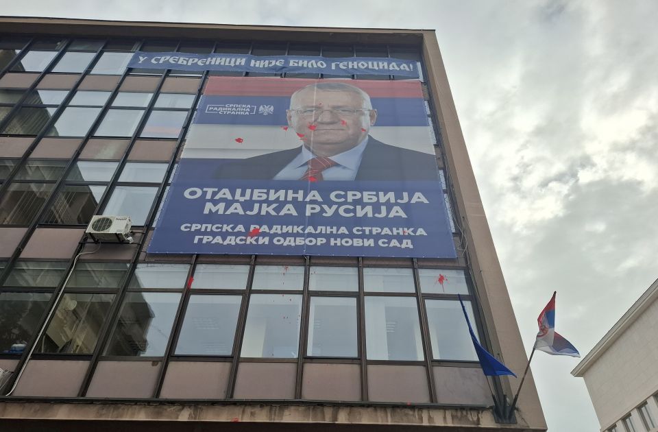 Šešelj kao predsednik Srbije: Podsetimo se kako je prošao poslednji put kad se kandidovao