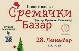 Sremački bazar i zbor građana Sremske Kamenice u nedelju