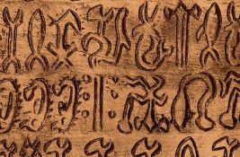 Sedam jezika koje još niko nije uspeo da dešifruje