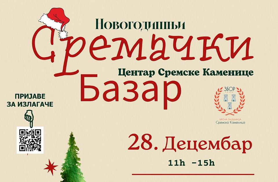 Sremački bazar i zbor građana Sremske Kamenice u nedelju