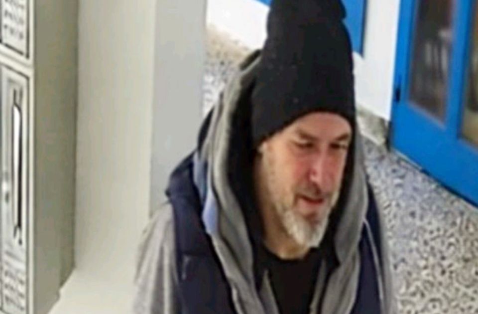 FOTO: MUP objavio fotografiju muškarca za kojim se traga nakon razbojništva na Novom Beogradu