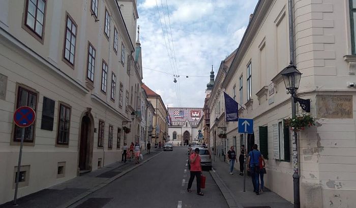 Zagreb danas potresla dva zemljotresa