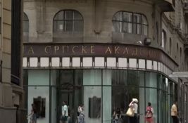  SANU: U pismu Vladi izraženo nezadovoljstvo zbog pritisaka na prosvetne radnike