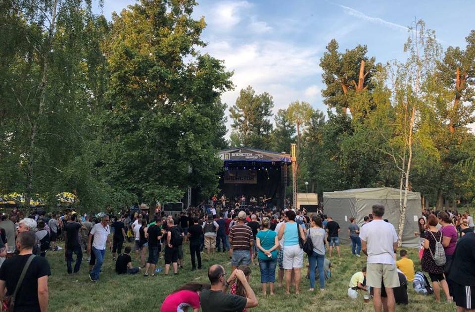 Ništa od letnjeg Blokstok festivala ove godine: 