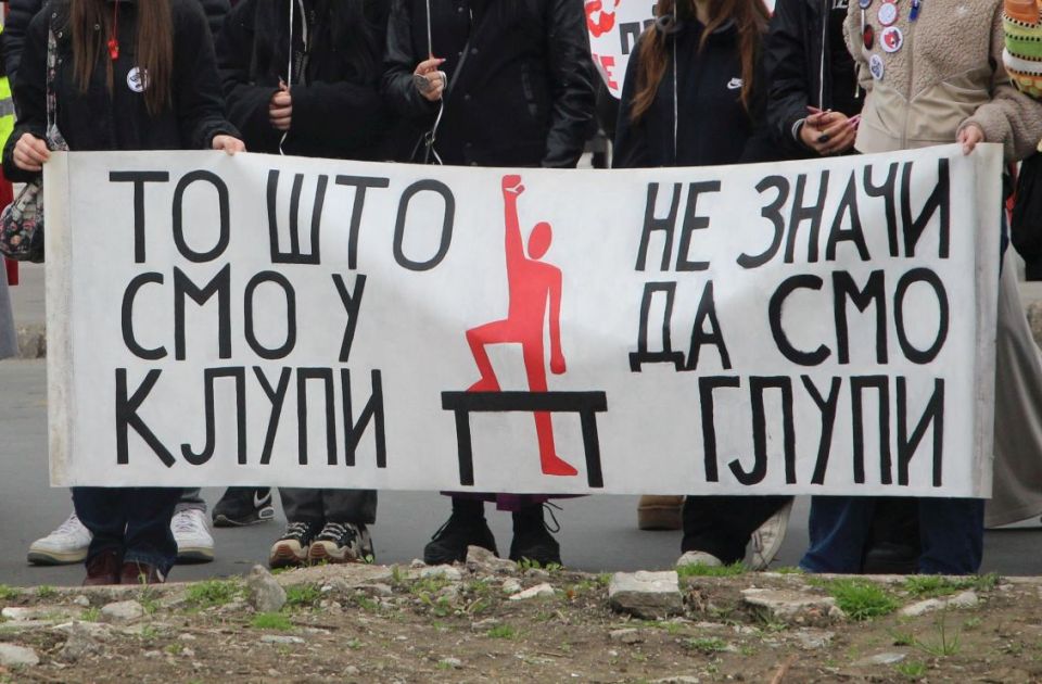 Srednjoškolci danas protestuju ispred Ministarstva prosvete zbog produžetka školske godine