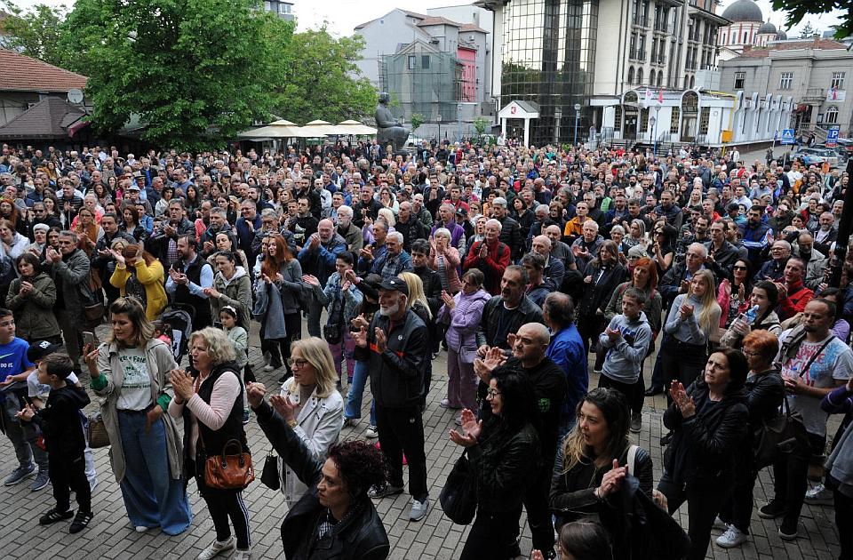 Protest "Srbija protiv nasilja" održan u Kragujevcu