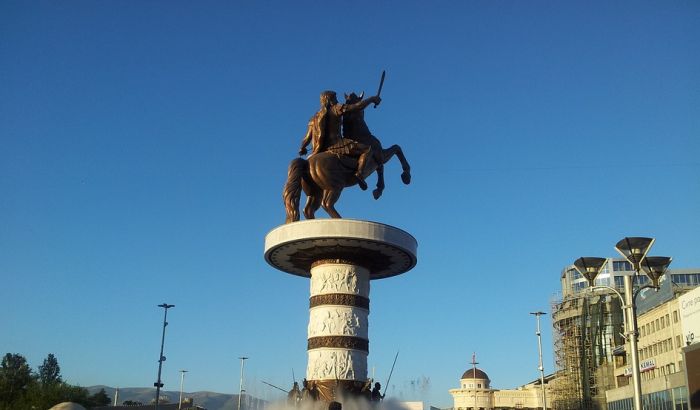 Četiri predloga za novo ime Makedonije, protesti u Skoplju