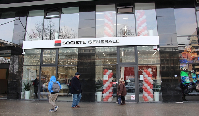 FOTO: Nova ekspozitura Societe Generale banke na Bulevaru oslobođenja FOTO: Nova ekspozitura Societe Generale banke na Bulevaru oslobođenja