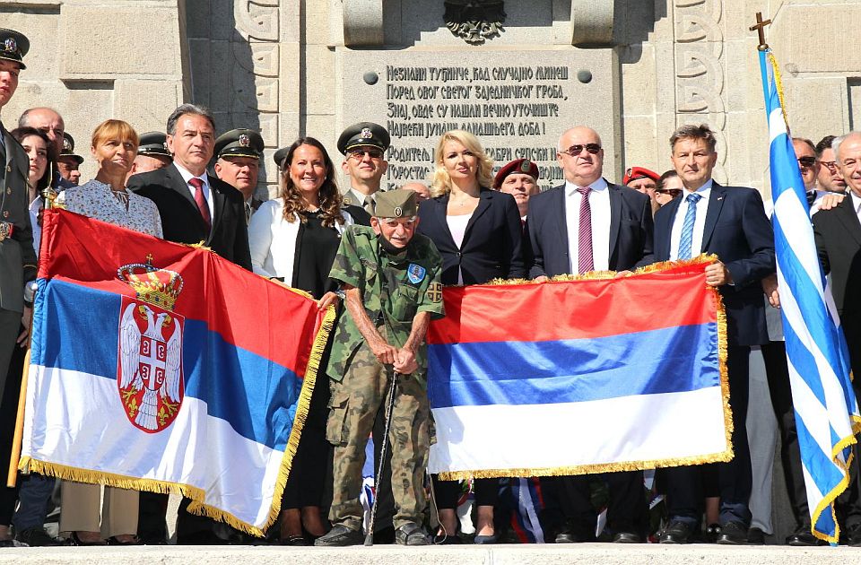 Na Zejtinliku obeležena 103. godišnjica proboja Solunskog fronta 