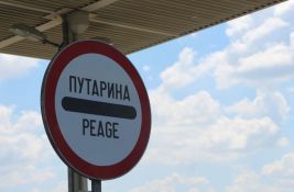 Grad Novi Sad zvanično uputio 