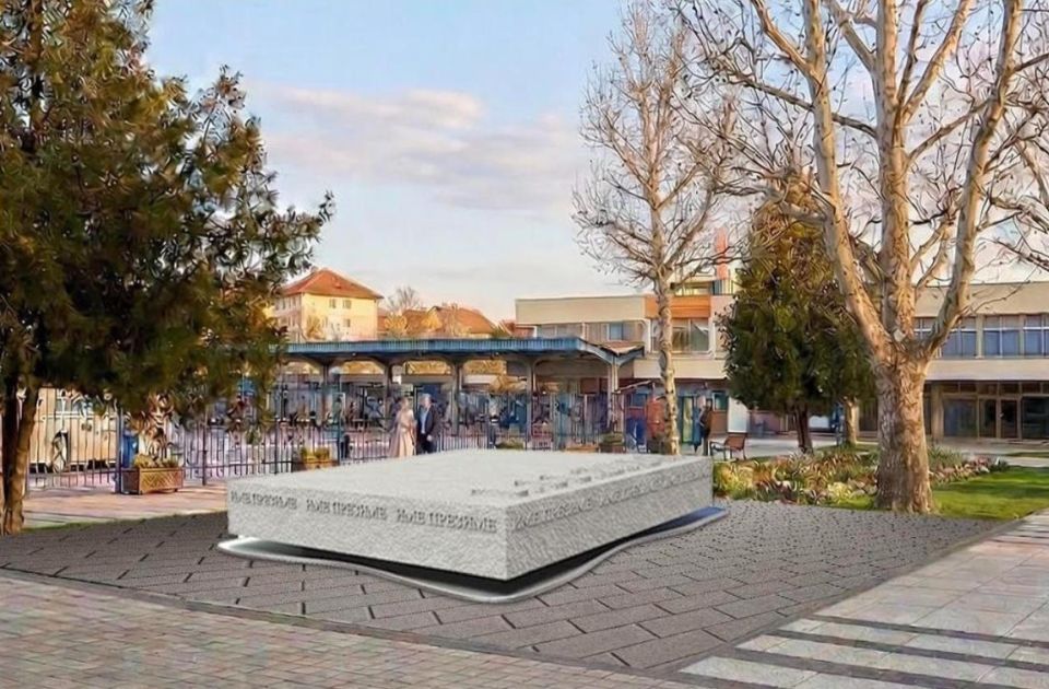 Studenti u blokadi o spomeniku stradalima na Železničkoj: "Ne damo da betonirate istinu"