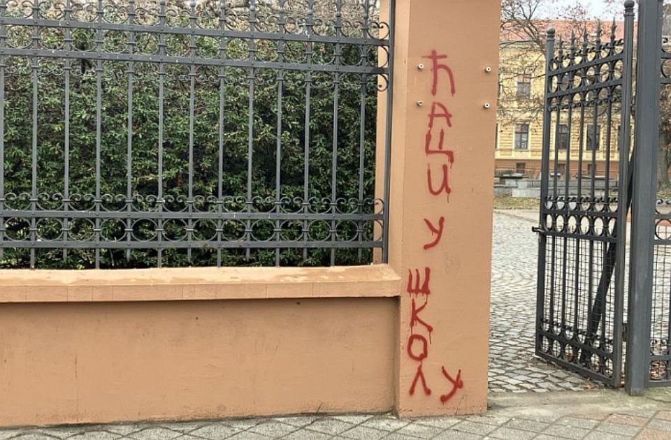 Studentu preti isključenje sa fakulteta jer je za koleginicu rekao da je 