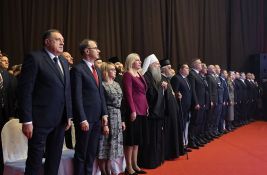 Održana svečana akademija povodom Dana Republike Srpske