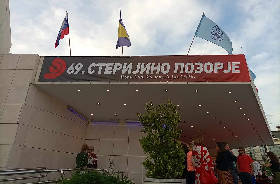 Na današnji dan: SSSR priznao Titovu Jugoslaviju, osnovano Sterijino pozorje