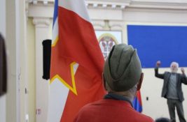 Inicijativa da se Jugoslovenima u Srbiji prizna status nacije