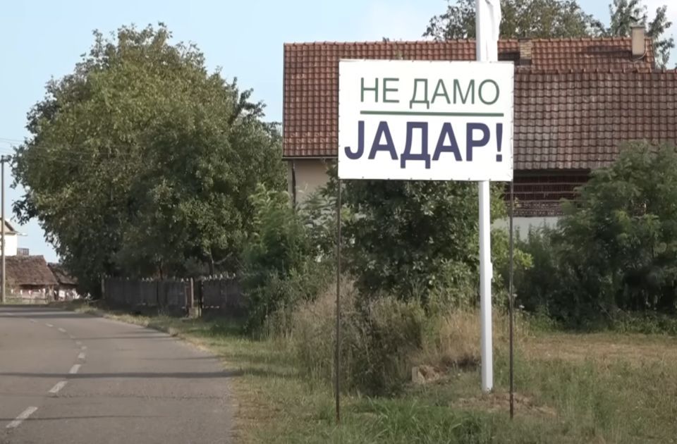 Rad o štetnom uticaju projekta 