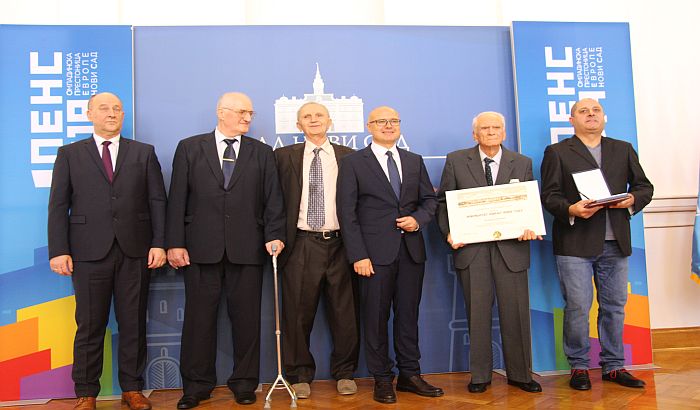 FOTO: Uručena gradska priznanja Muminu, Kovačeviću, Pilipoviću i Petroviću