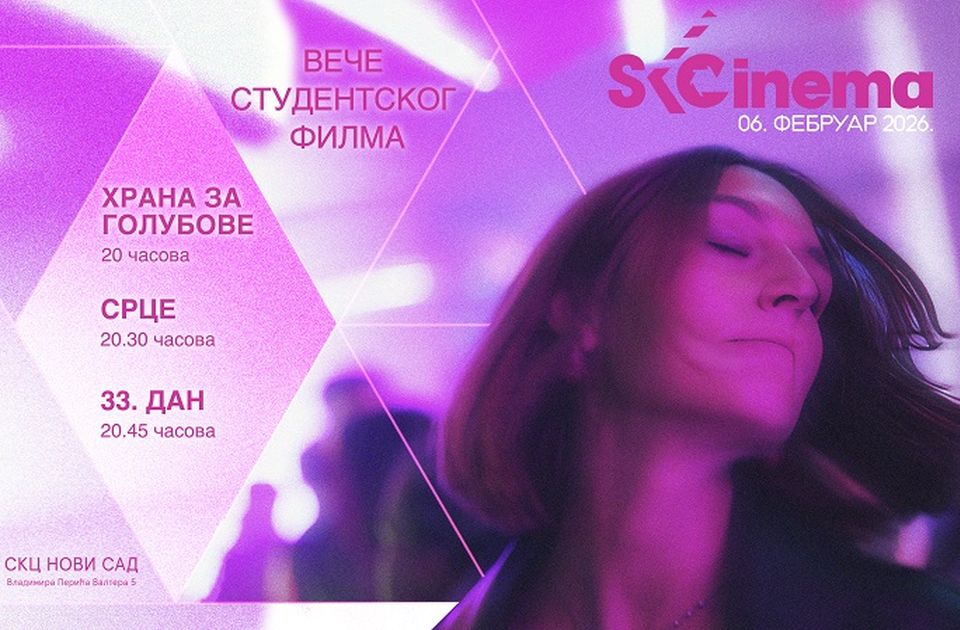 Veče studentskog filma u petak u Studentskom kulturnom centru Novi Sad