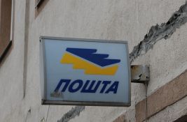 Pošta Srbije otvorila novi Kontakt centar koji podržava veštačka inteligencija 